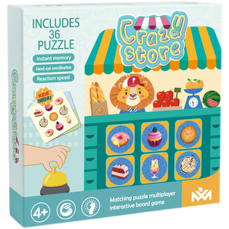 儿童配对趣味互动疯狂卖场对对碰卡片桌游益智思维训练专注力