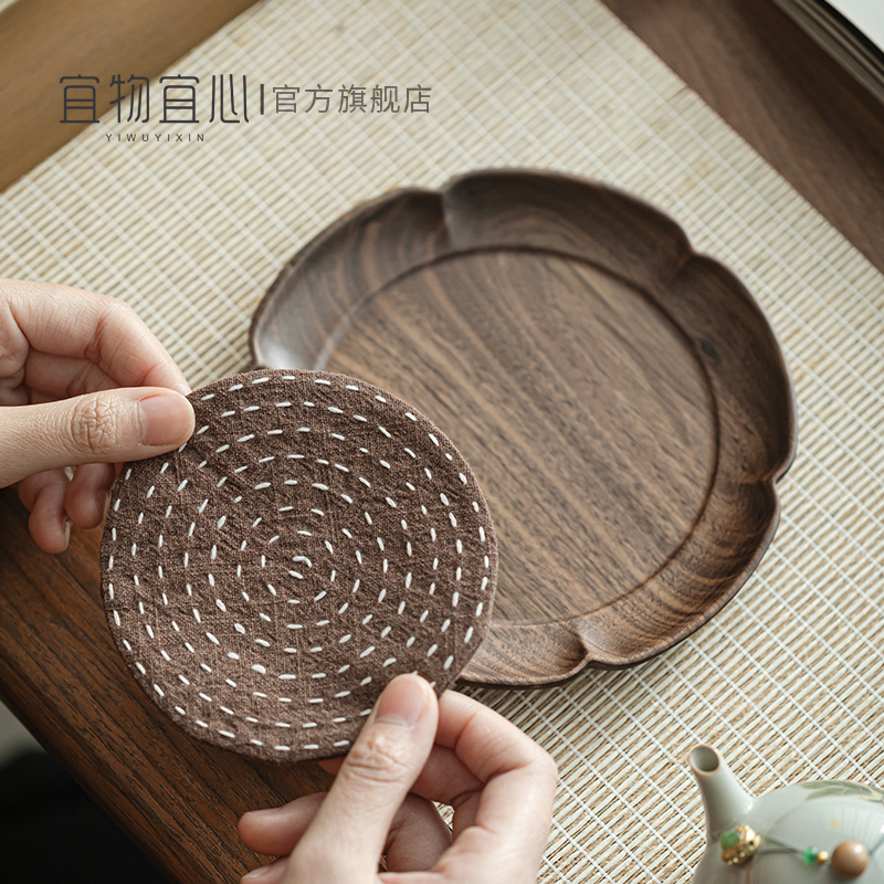 中式复古胡桃木壶承干泡茶台紫砂壶托壶垫茶盘小型养壶垫茶具配件