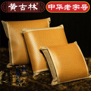 黄古林凉席藤席靠垫套不含芯床头靠垫套60沙发夏季中式抱枕套子