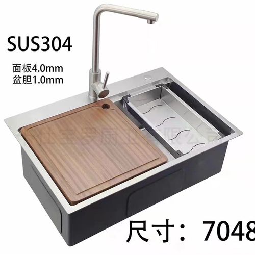 正宗SUS304不锈钢水槽和龙头