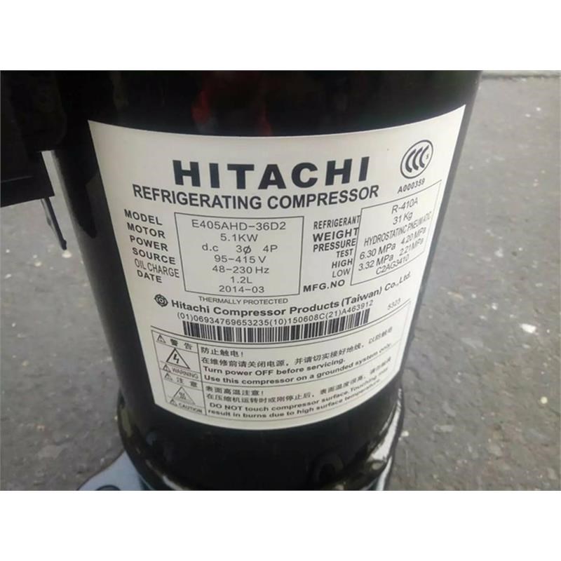E5HD-3D2 E5HD-3D2Y5匹变频涡旋空调制冷压缩机