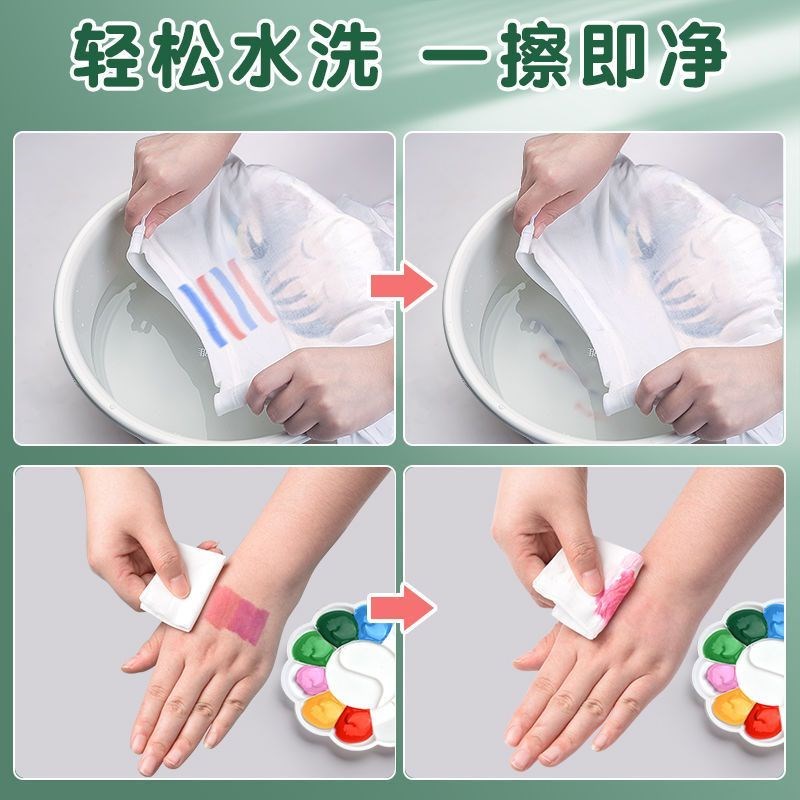 丙烯颜料儿童水彩颜料可水洗水粉装手指画石头画涂鸦卡美术用品