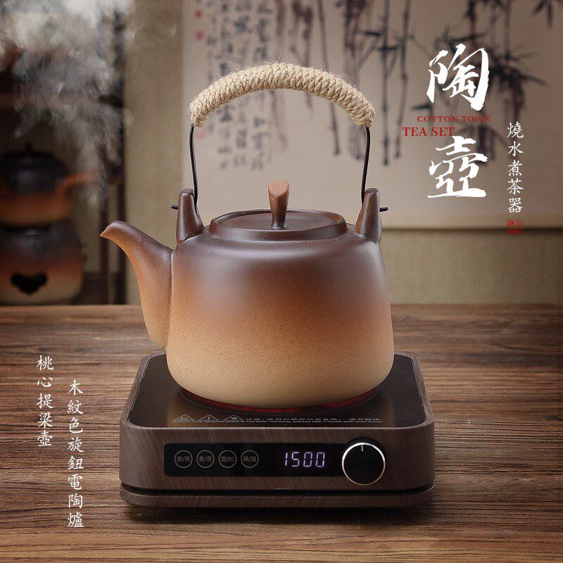 家用煮茶炉提梁壶土陶瓷泡茶壶复古大容量过滤内胆明火直烧电陶炉