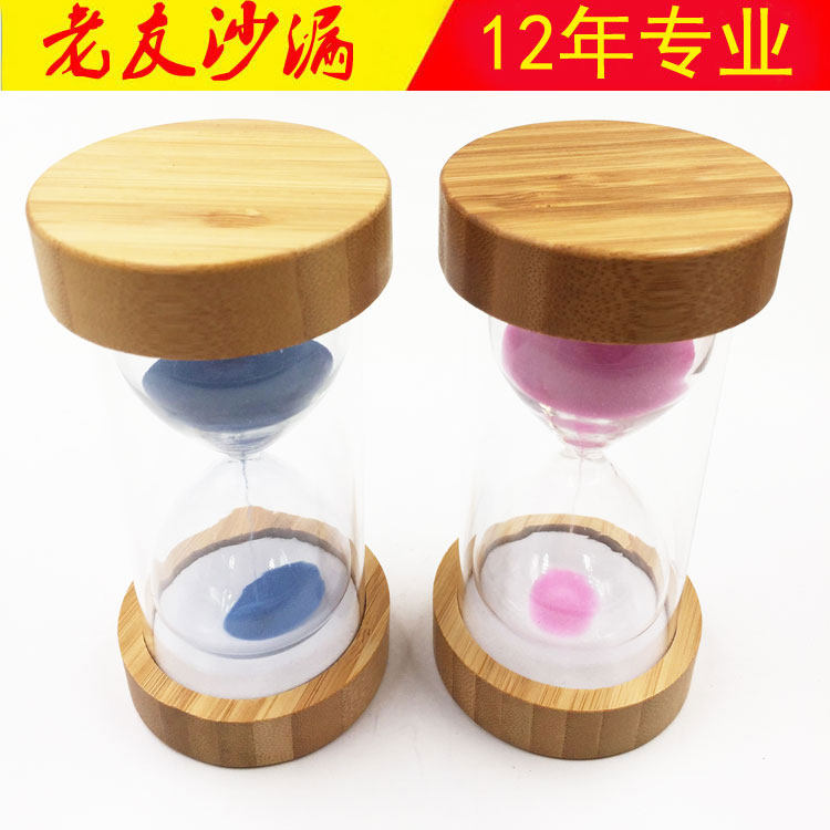 新古典竹木质沙漏 3/6/7/8/15/25/30分钟餐厅沙漏计时器招财摆件