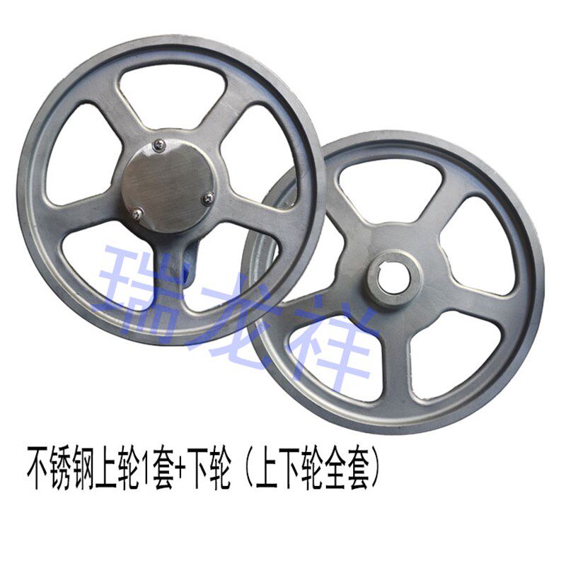 250型锯骨机不锈钢轮盘轮子切骨机配件原厂零件304不锈钢