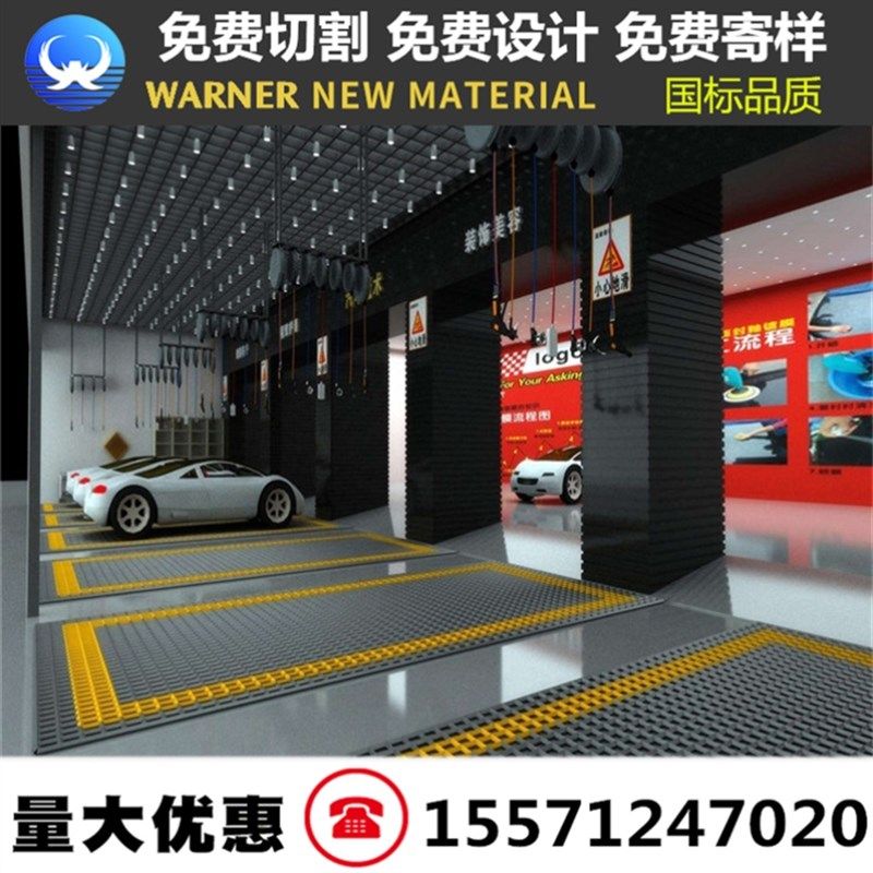 洗车房地格栅塑料拼接格栅洗车店地面网格板洗车场地板玻璃钢格栅