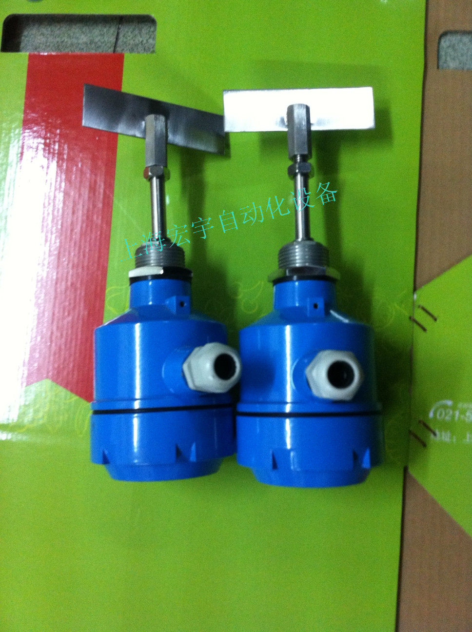 阻旋料位开关/料位计/物位开关RC-10/料位器 质保2年