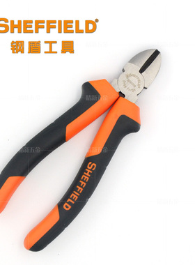 钢盾 双色柄斜嘴斜口偏口钳 水口钳锋利电工钢丝钳 6/7寸 S045006