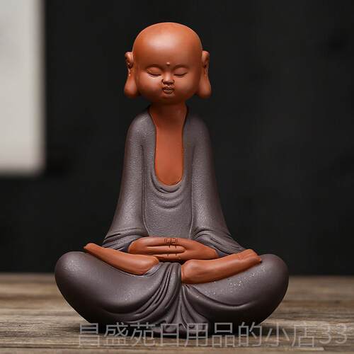 高档宇轩 紫砂意茶宠摆件小和茶艺佛可养创尚陶小瓷手工办公家居