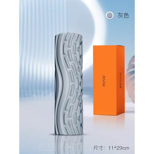 高档电泡沫滚轮固瑜伽滚轮专业肌肉放松修身腿动背按部摩器滚回腿