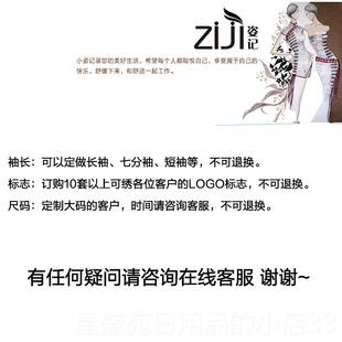 高档套容院工作服秋冬拼接粉色容美院美容美师工作服装SPA美体技