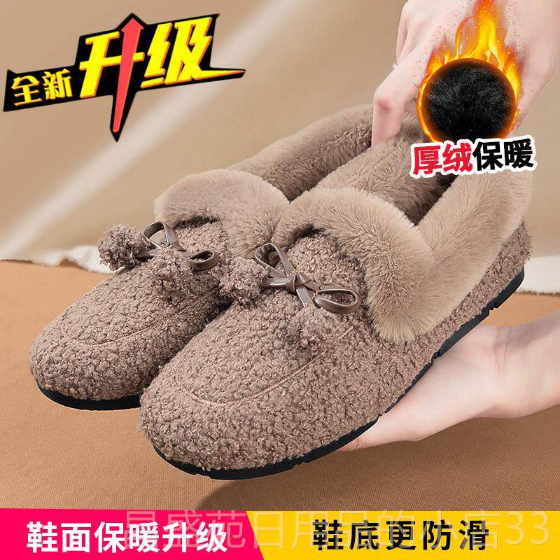 高档棉鞋女冬季加绒鞋新款一保暖脚布蹬妈妈老北京毛毛鞋秋冬豆豆,女鞋,棉鞋,淘宝优惠券,粉丝福利购,淘宝优惠卷