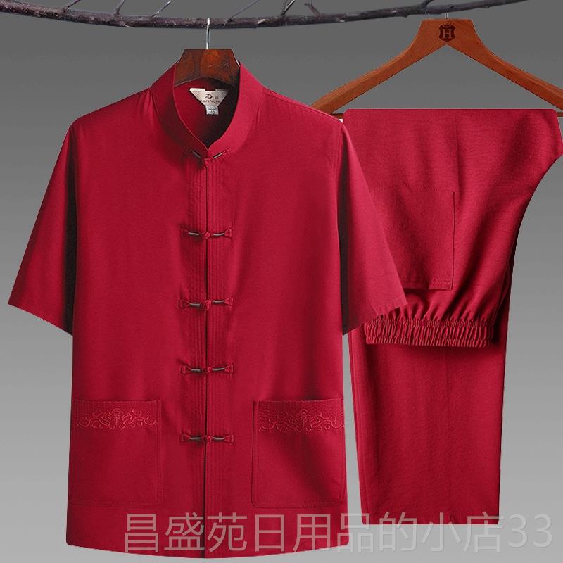 高档老年人唐装男短袖棉太麻夏衬衫套装爸爸中季中式极服汉服爷爷