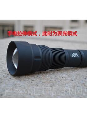 高档COLTX5调焦手电变焦手电筒2筒6650强光透镜电筒XML2手 XHP50