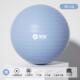 高档瑜伽球儿童感统大练龙球孕训妇专用助产衡按摩加厚防爆健身平