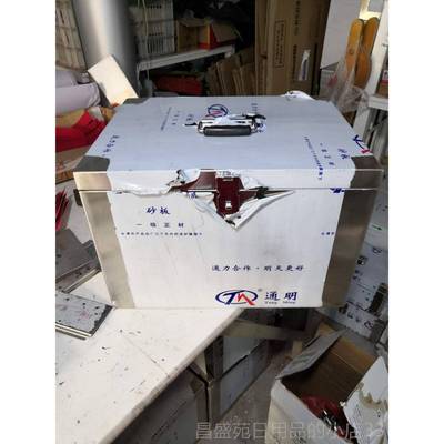 高档拉丝不锈钢钱箱纳贴士箱子储手提式盒工具收存钱物多用途箱子