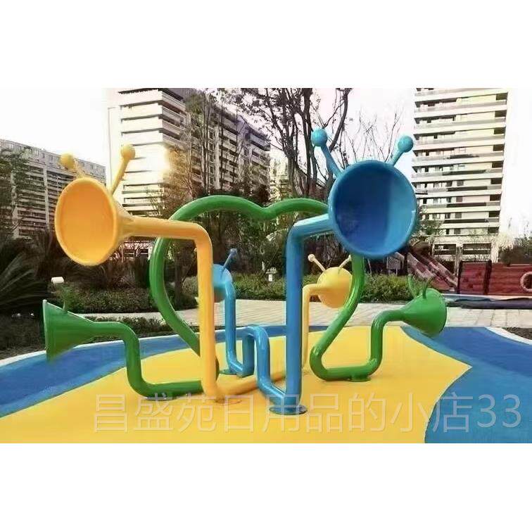 高档儿传园儿童户外打击乐器墙面敲击音乐手拍鼓声定制筒器材室幼