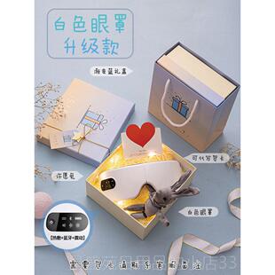 高档生日礼物送女孩子女生初中学生1儿8岁1男孩135子女儿16实11的