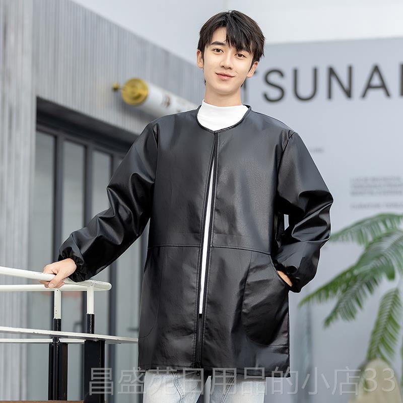 高档羽绒服罩大人冬季防加厚p衣u革水防油加绒家用围裙皮护衣工作