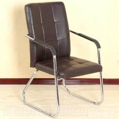 高档办麻公椅职 员椅简约弓形电脑椅家用将椅 网椅会议椅时尚休闲