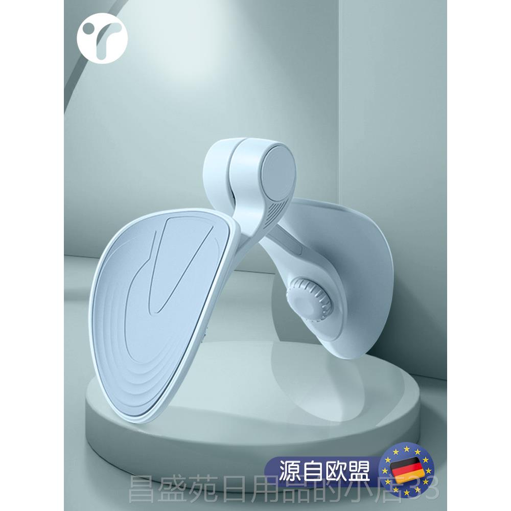 高档凯格肛尔训练器男pc提肌夹腿锻炼器男士盆底肌修 复腿运动神