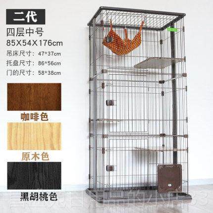 高档猫围大型猫笼猫别墅家室内双层猫清笼笼猫窝关猫栏用品