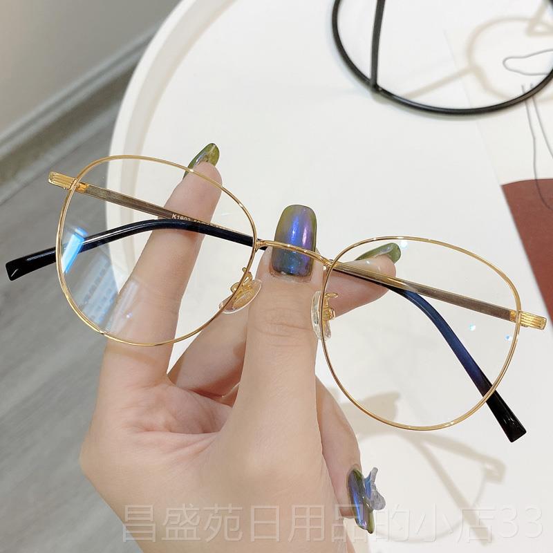 高档纯钛眼复古圆防蓝光近视眼女框潮镜眼镜男复古镜架韩版防辐射