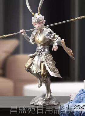 高档公斗礼战胜佛家居装饰品摆件办室业赠开物齐天大圣孙悟空大型