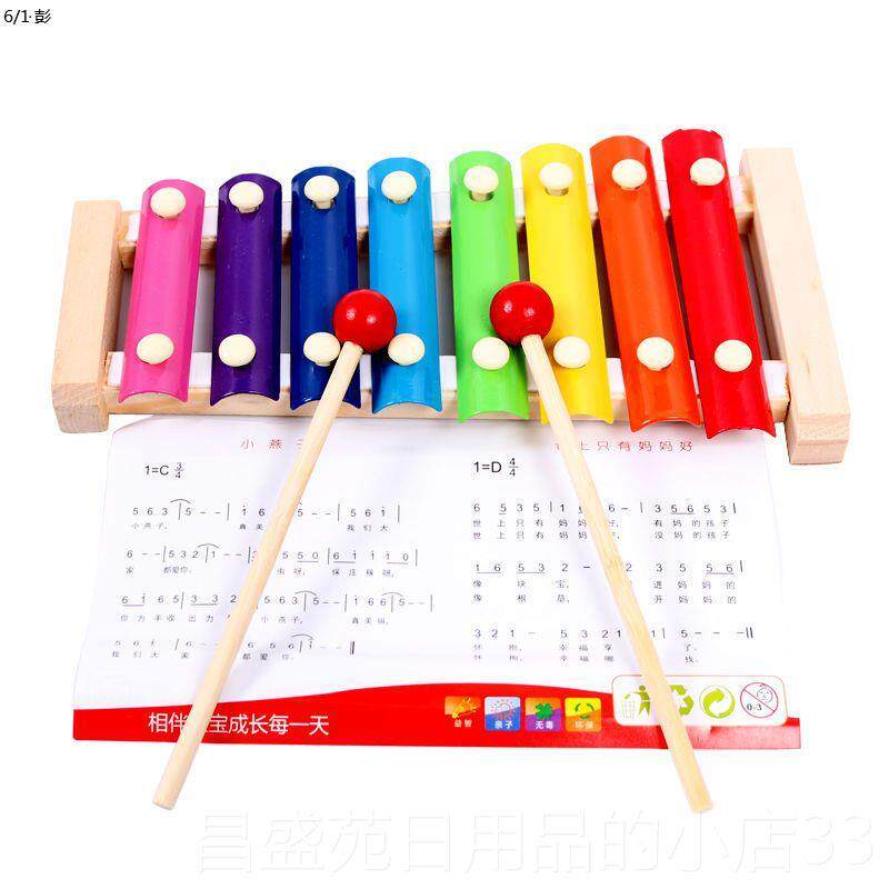 高档敲宝宝琴键音乐玩具益智趣味小手琴儿儿童多功敲能敲琴扬琴好