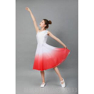 高档代舞蹈演出服踏歌起的航我们仰校园五四青年民国风信男女合唱