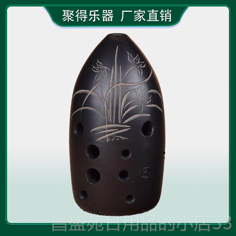 高档专演奏十孔埙初学成人入陶埙F调新G调八孔古手埙门自学左起业