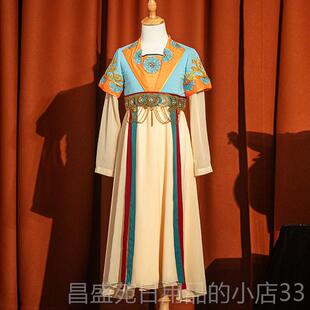 儿表演服古装 舞蹈服025秋新款 民族古典舞童服演出 2乐同款 高档宴季