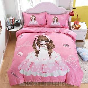 高档一米二五被8八床三件套1米5单冬天2x2.3床单被套床用品件四套