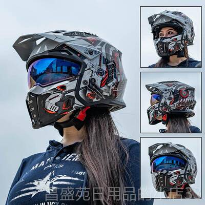 高档IM摩托车头盔男机车全头盔复古盔四分之三半盔拉力盔夏季防晒