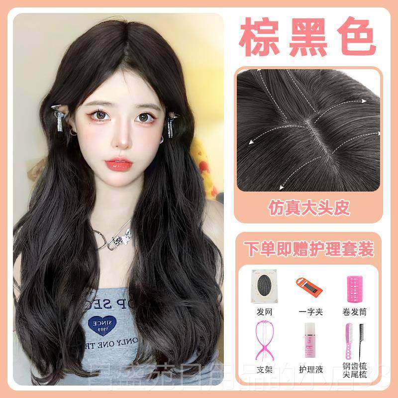 高档假发系全头套女公主切然自新仿全真人发款日姬发中长发微卷假
