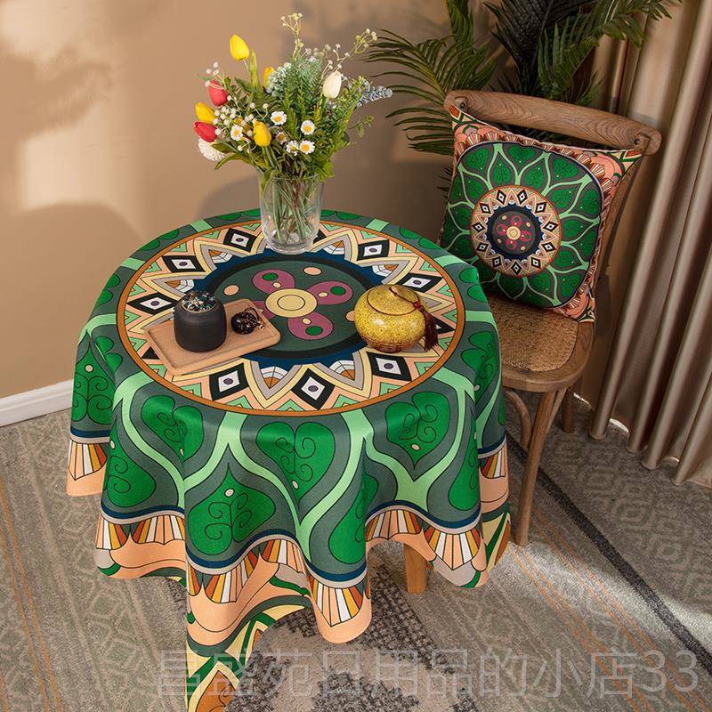 高档民风圆桌族布棉麻加厚溅水餐桌盖布百搭茶防几布饭厅小桌布盖