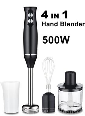 高档hand eectric blede food pnrorcessor mixer 榨汁搅拌l机料