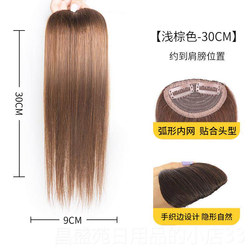 高档假头发片女顶垫高补发片两侧增厚真人发补松垫发量隐形无痕蓬
