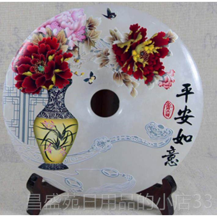 高档然天阿汗玉20cm石玉扣玉璧平玉安扣和氏璧 玉摆件 大号富客厅