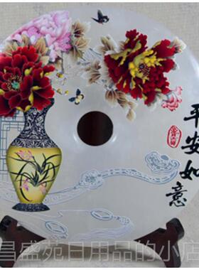 高档然天阿汗玉20cm石玉扣玉璧平玉安扣和氏璧 玉摆件 大号富客厅