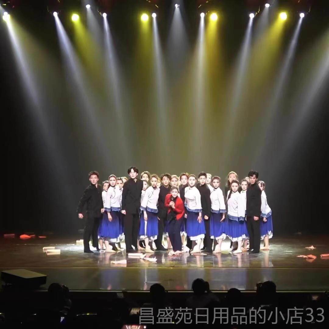 高档民国学生蹈舞青春之歌演出服装五四青年民族服追忆9111表服女