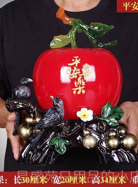 高档采购产品平安快乐苹果入饰品，新高端客饰品，口酒柜，中厅式