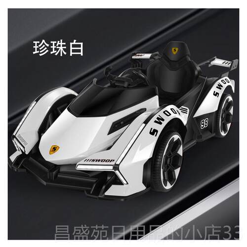 高档儿童电动控车四轮越野汽车小孩宝玩具瓶车可坐宝人带遥摇摆童
