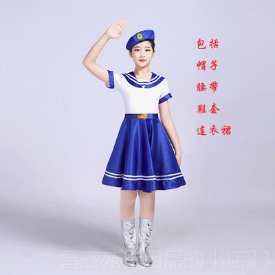 高档新款童小海军演剧出服女童水手合唱儿运动会男独唱舞台表演套