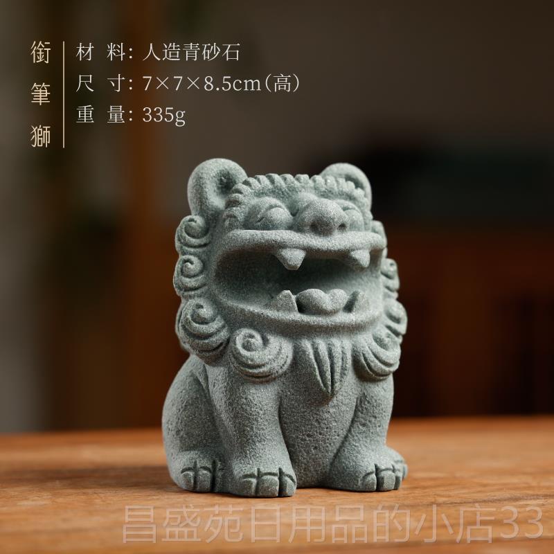 高档青砂像造如来像 创意摆件镇纸佛像文房四房宝书摆件用佛文房