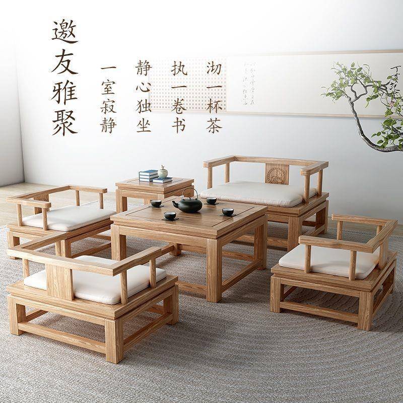 中式禅椅打太师椅圈椅老榆木明式家具实木可坐主人三件套家用卧室