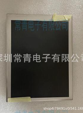 TFT-LCD液晶模组G065VN01V2工业显示屏6.5寸含LED驱动器原装屏幕