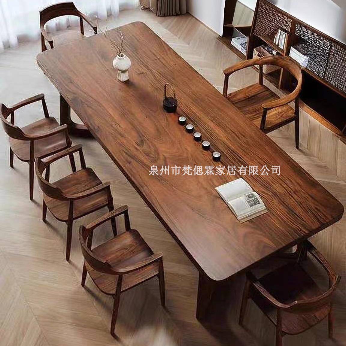 南美胡桃木茶桌茶台客厅家用大板简约实木大长书桌一体办公茶桌椅