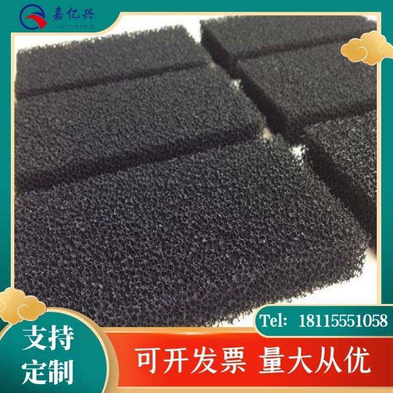 活性炭过滤棉网蜂窝状碳海绵废气吸附纤维棉烤漆房空气净化过滤网