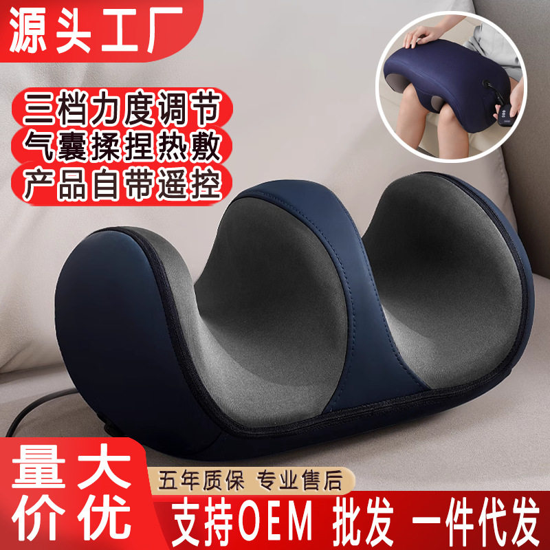 按脚器足疗机美小腿按摩仪疏通经络全自动家用脚部穴位足底按摩器